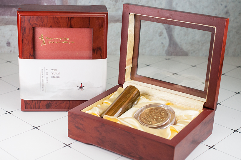 南投市肚臍印章, 