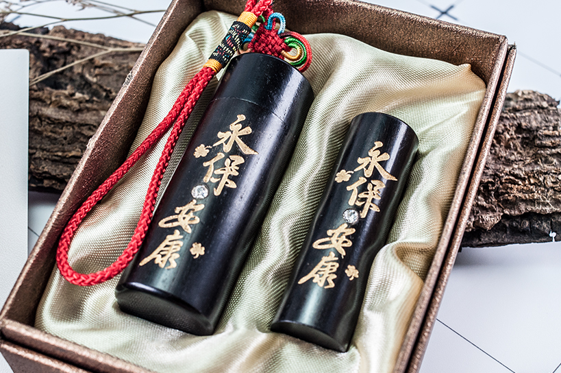 台南 臍帶印章 檀木印章 唯原工藝 台南 臍帶印章 檀木印章 唯原工藝