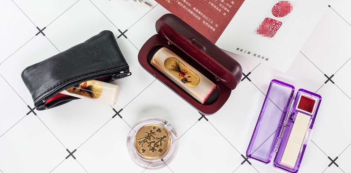 臍帶印章,台南臍帶章,台南肚臍印章,台南肚臍章,台南電腦刻臍帶章,台南乳牙章,台南篆刻臍帶章,台南嬰兒三寶,台南嬰兒滿月禮,台南胎毛筆,台南個人印章 臍帶印章,台南臍帶章,台南肚臍印章,台南肚臍章,台南電腦刻臍帶章,台南乳牙章,台南篆刻臍帶章,台南嬰兒三寶,台南嬰兒滿月禮,台南胎毛筆,台南個人印章