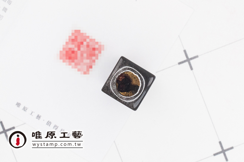白河區胎毛筆